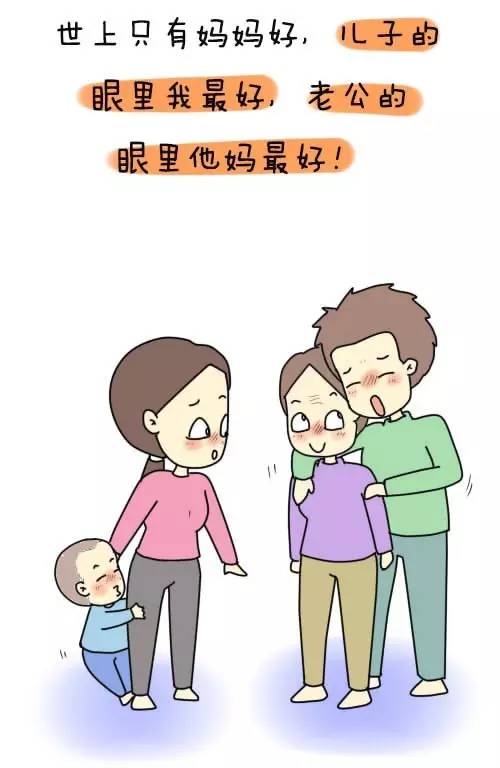 18位妈妈的心声,戳中Ё万人!