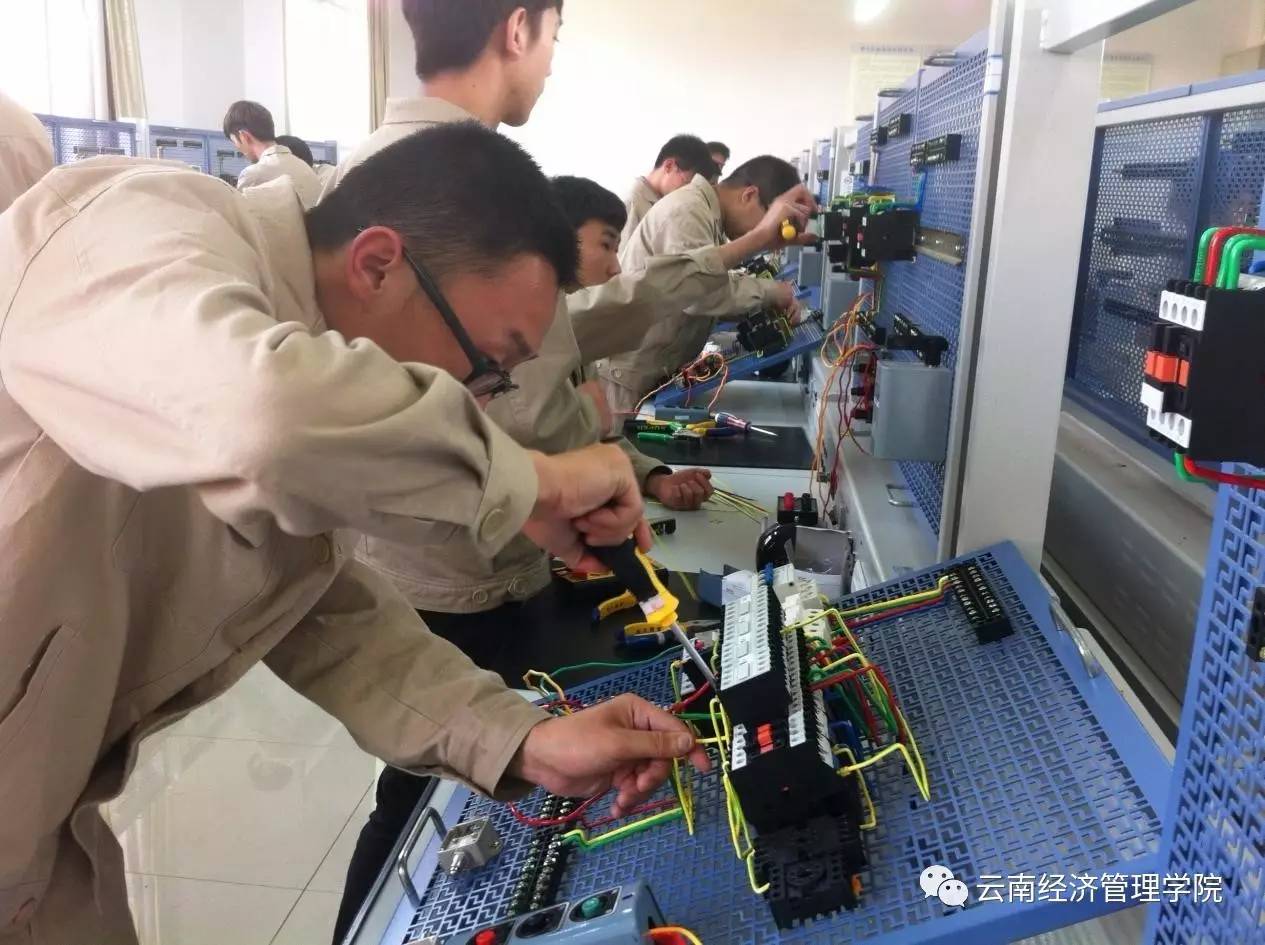 【专业推介】云南经济管理学院电气系统自动化专业群