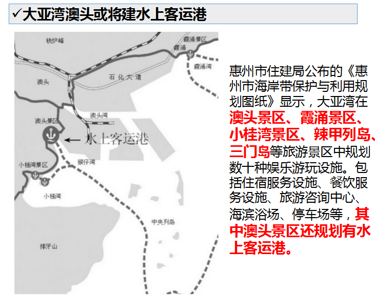 河南省南阳市一共有多少人口_河南省南阳市地图全图(3)