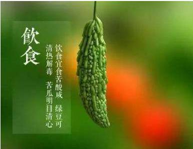 夏至习俗吃什么:生菜,凉面