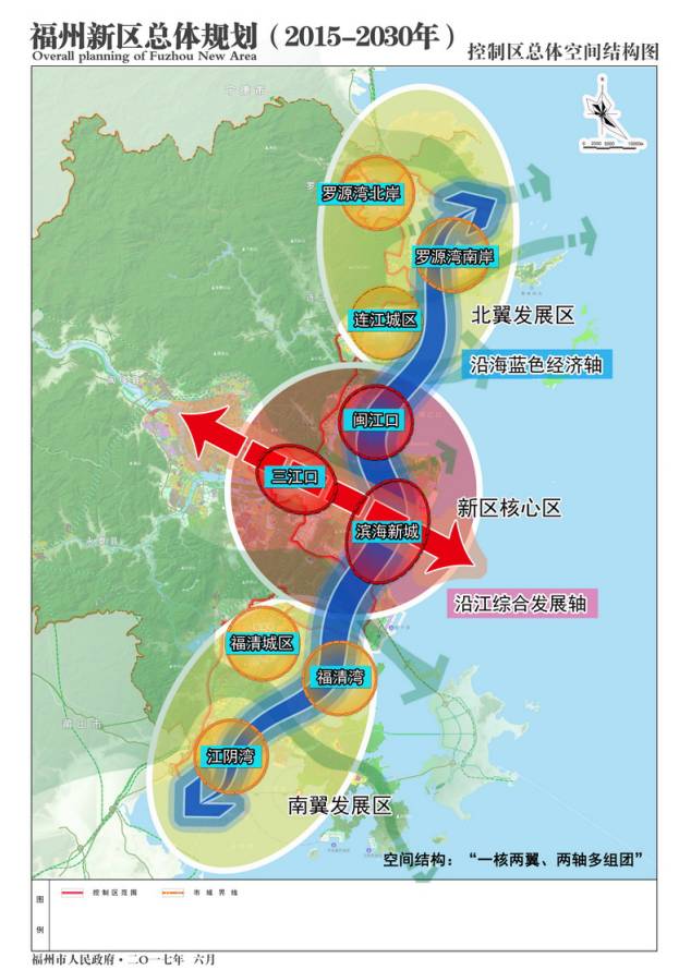 福清市区有多少人口_福州新区规划面积800平方公里 领略滨海无限风光(3)