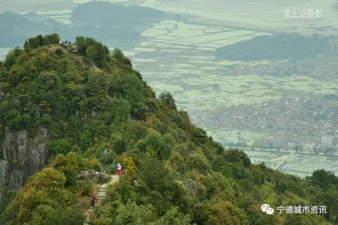 宁德六都八仙峰山中仙都