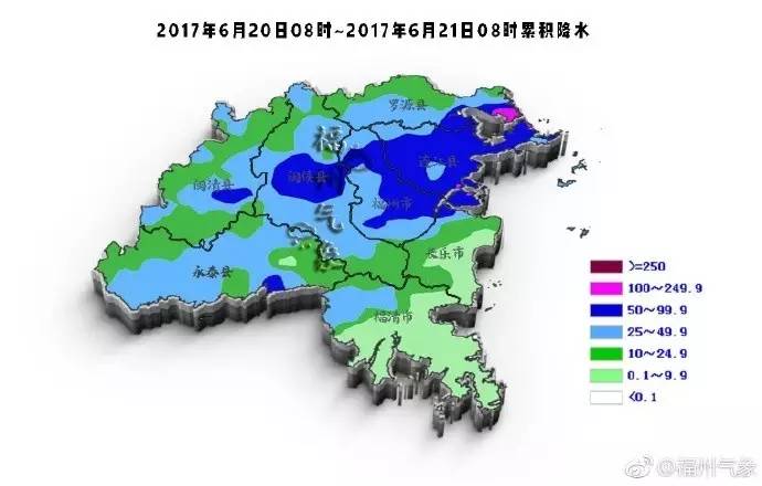 福州市长乐区金峰镇gdp多少_福州 福建省省会 搜狗百科(2)