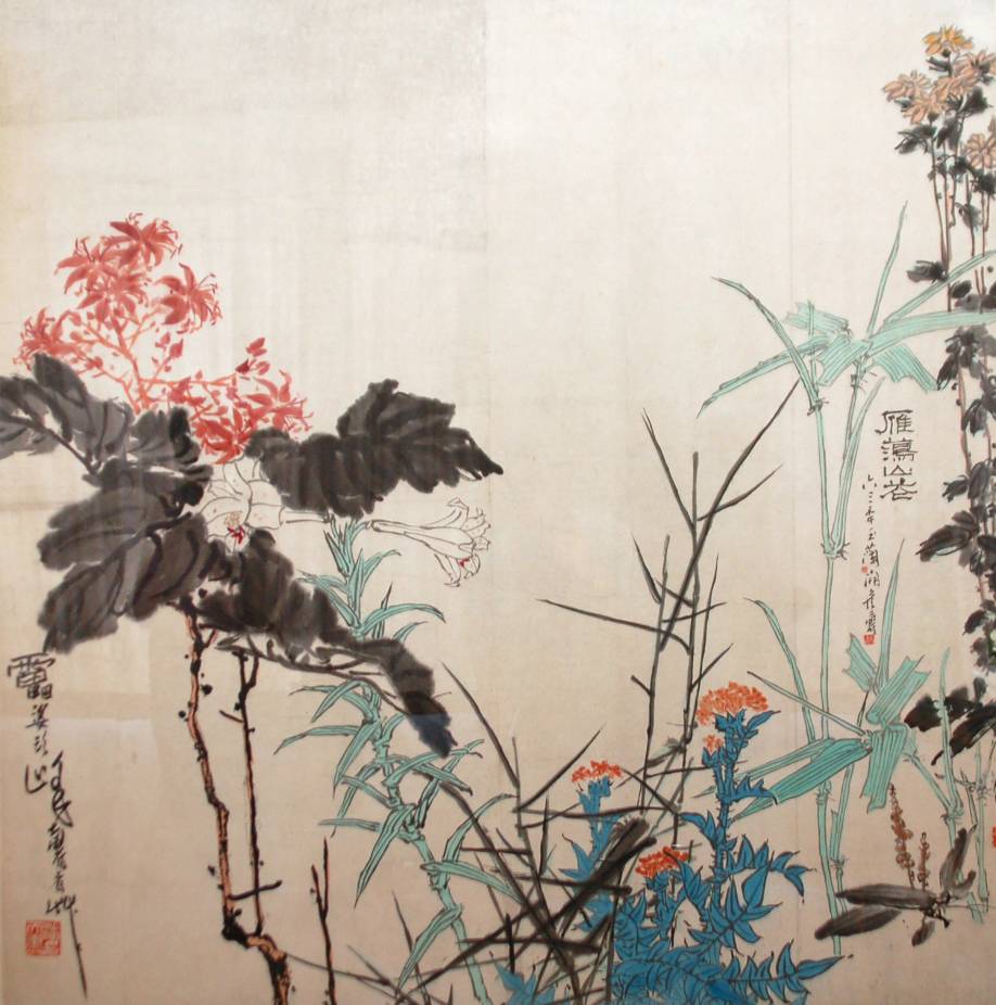 复制潘天寿《雁荡山花》(带镜框装裱)155×150厘米,60年代