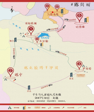 孟式人口人口排第几_2018世界最新人口排名出炉 附榜单(3)