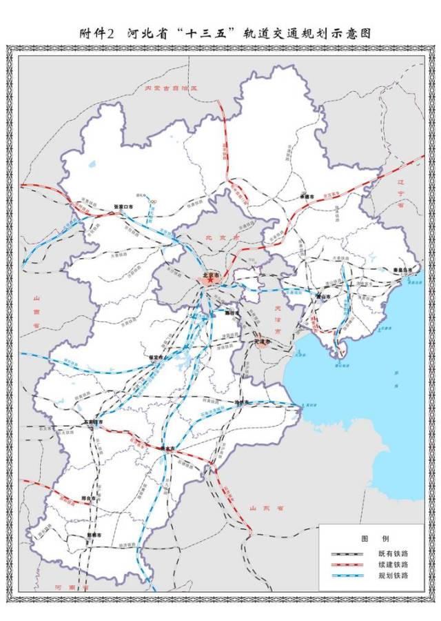 沧州市区人口_河北11城市最新城区地图出炉(3)