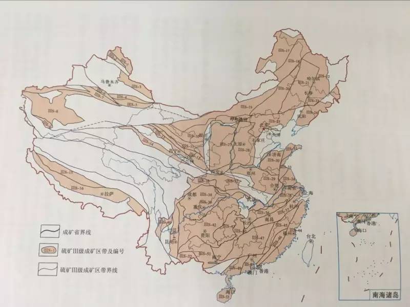 我国硫矿床类型:沉积变质型硫铁矿,陆相火山岩型硫铁矿,海相火山岩型