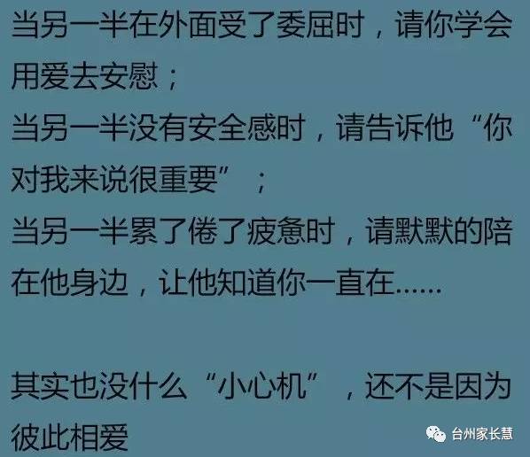 男人哭吧不是罪简谱_刘德华男人哭吧不是罪