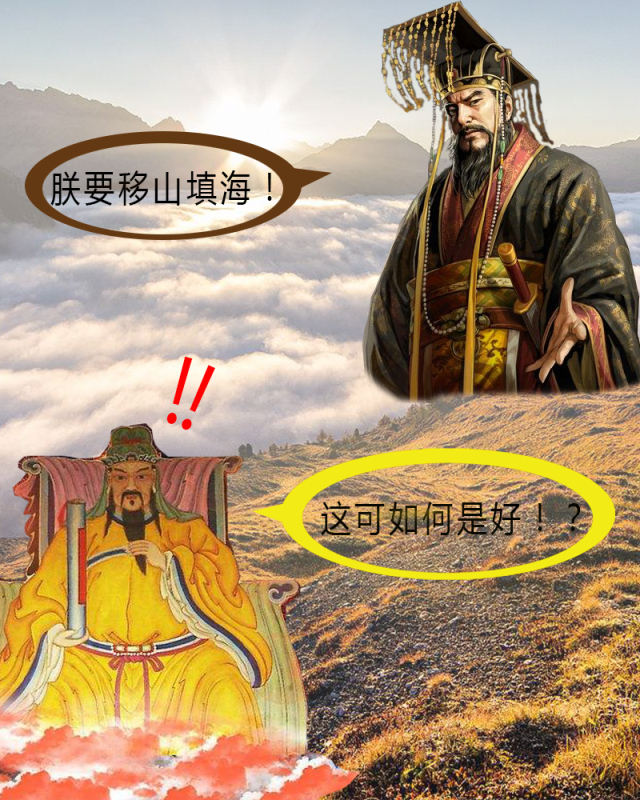 点击进入《红土山传奇》,究竟是什么让曾经满山树木的