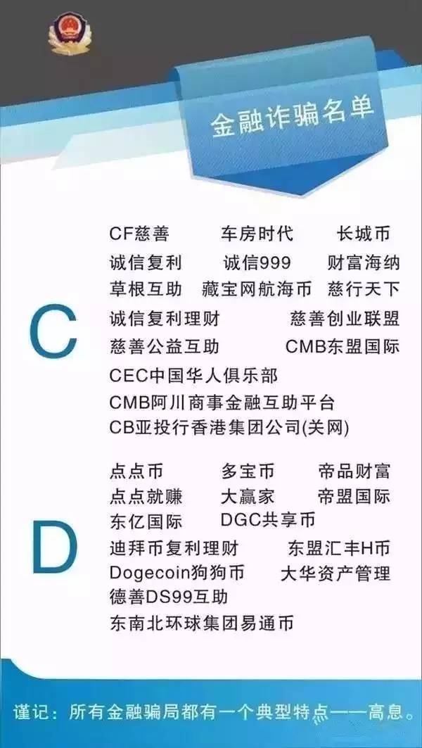 常德多少人口_11次想要逃离常德,7次想要离职,33次想要离婚 余生很长,何必慌张(2)