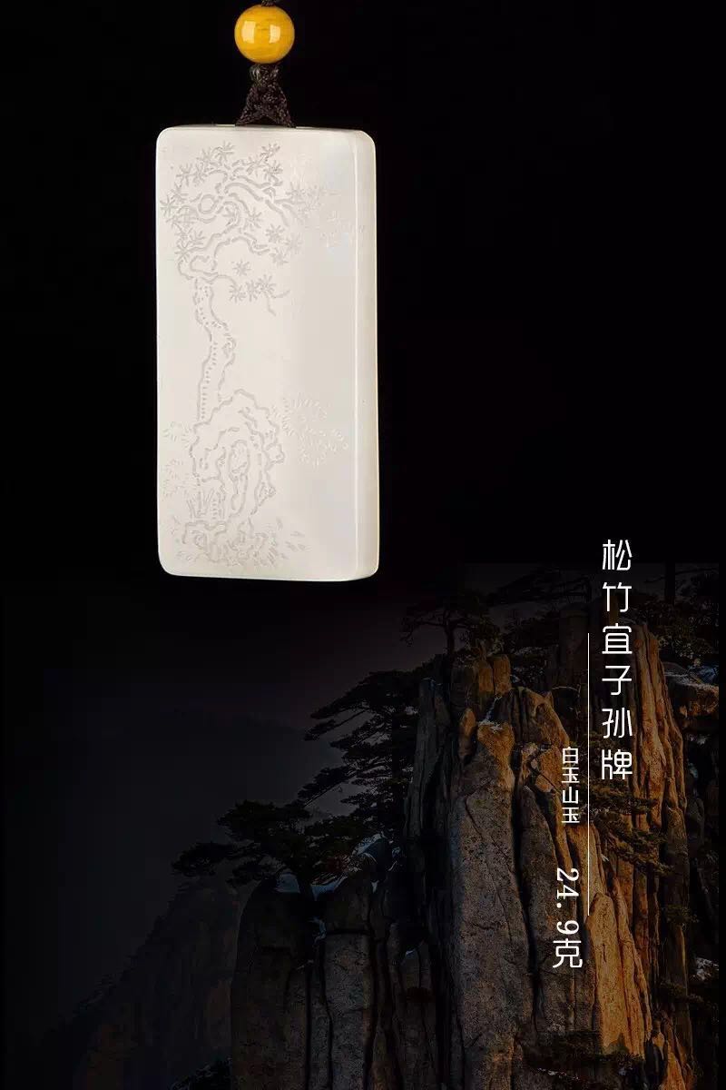 涨姿势:青海玉到底是不是昆仑玉