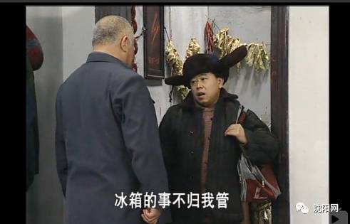 刘金山也在戏中客串了一把金老二的哥哥金老大,更演唱《东北一家人》