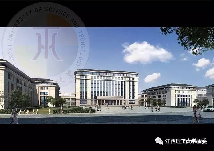 江西理工大学新校区设计方案出炉征求海内外理工人意见