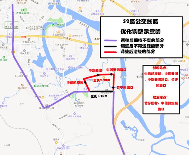 惠城区人口_惠城区地图