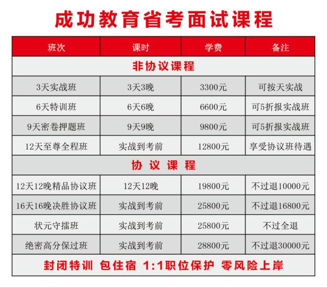 九原区人口_包头文明网