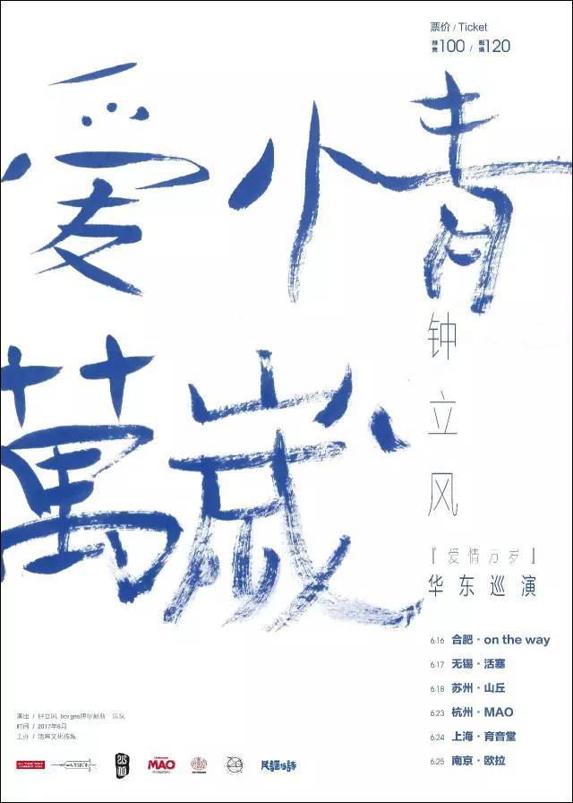 杭州多少人口_滨江划入新萧山区 新一轮杭州区划调整与2050规划展望