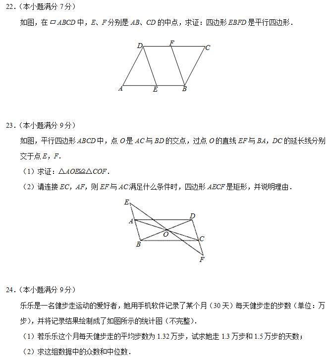 数学建模人口预测_人口预测模型 数学建模几类经典的人口预测模型,还有人口(3)