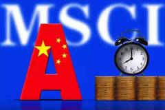 msci(明晟)公司宣布,从明年6月开始将中国a股纳入msci新兴市场指数和