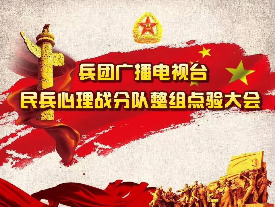 人武部招聘_大学生就业招聘会,有一个现象你想不到(5)