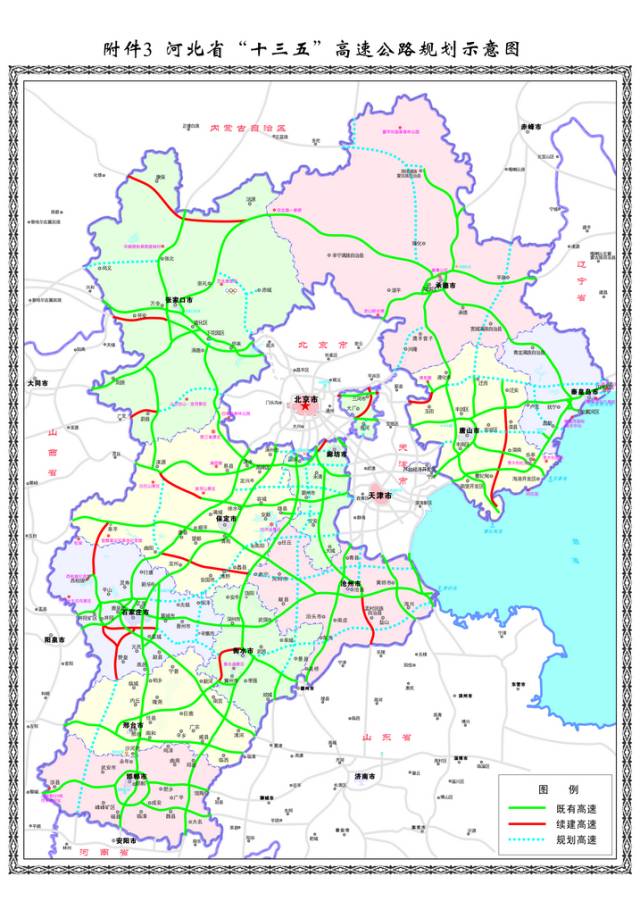 河北省沧州市人口_河北省沧州市的人口是多少