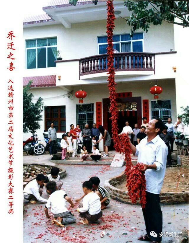 安远风山多少人口_安远镇岗风山景区