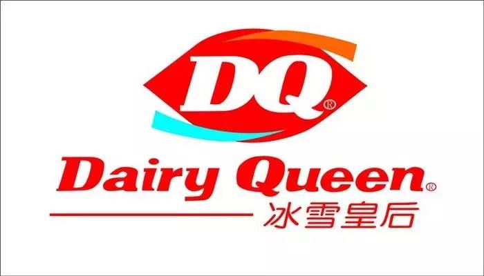 dq冰雪皇后