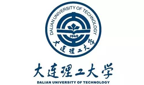 大连理工大学招聘_大连理工大学2017考研各专业报录比统计(2)