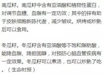 丢不掉简谱_对你的爱我已戒不掉简谱 又名 戒不掉的爱 通俗曲谱 中国曲谱网(3)