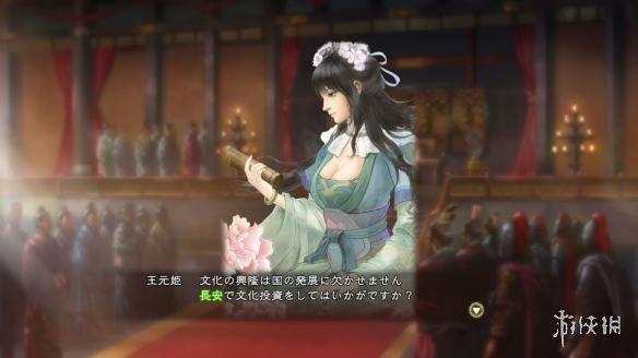 三国志13 Pk 威力加强版 最新dlc下载放出水彩画风武将cg立绘公开