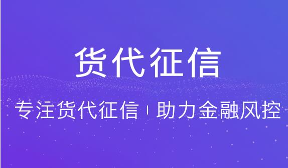 中远物流招聘_战略合作协议签署 149亿助力宜兴埠旧村改造项目提速