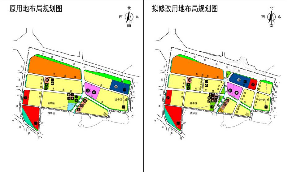 公告中针对《金牛区凤凰山第三产业开发区三环路以南控制性详细规划》