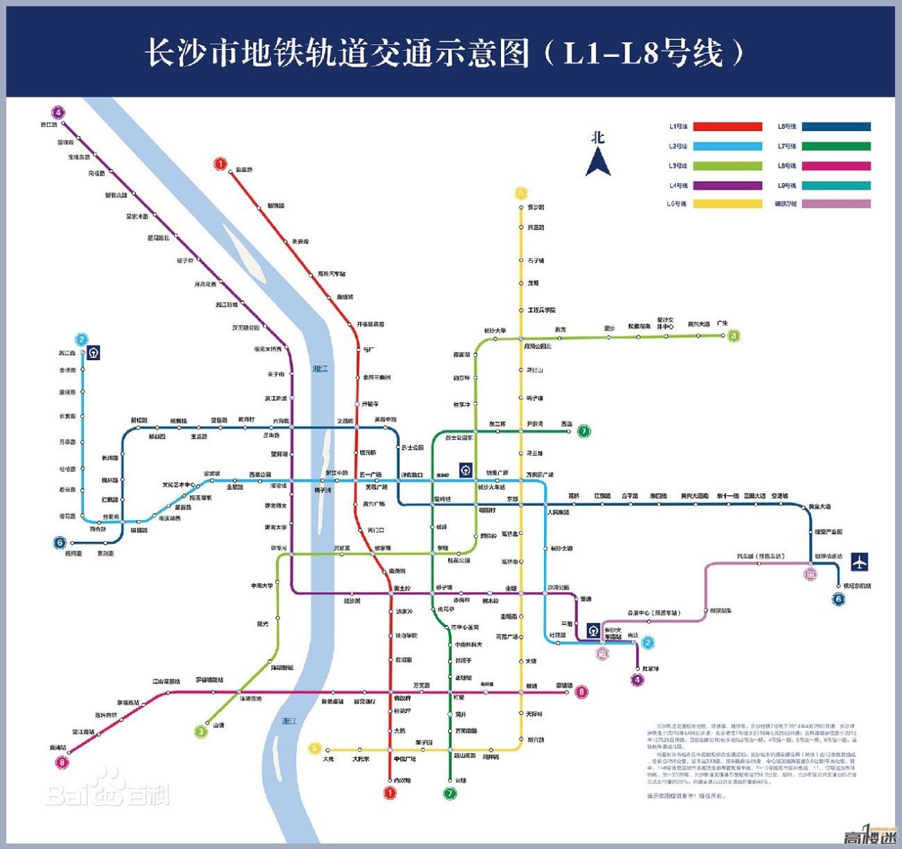 长沙GDP规划_长沙最新GDP排名全国13,你有没有机会(2)