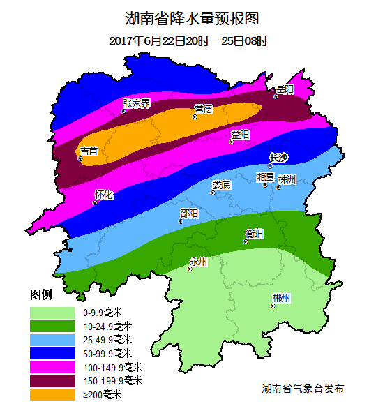 吉首人口有多少人口_吉首的人口