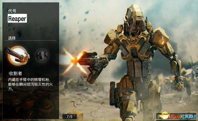 使命召唤12bo3专家黑市全皮肤收集图鉴