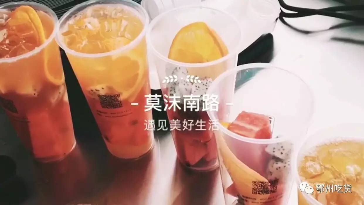 1,张阿姨奶茶张阿姨奶