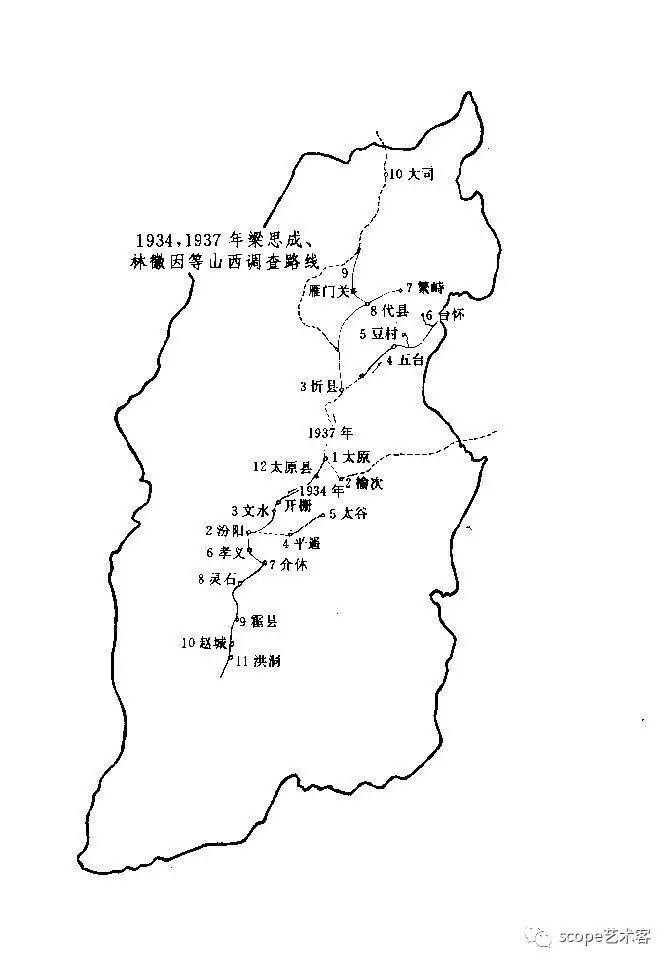 人文地理循着营造学社考察之路山西古建8日寻访路线