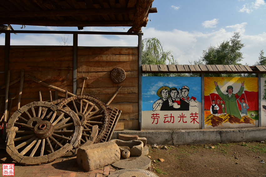 一个建在五七干校旧址的2a级景区