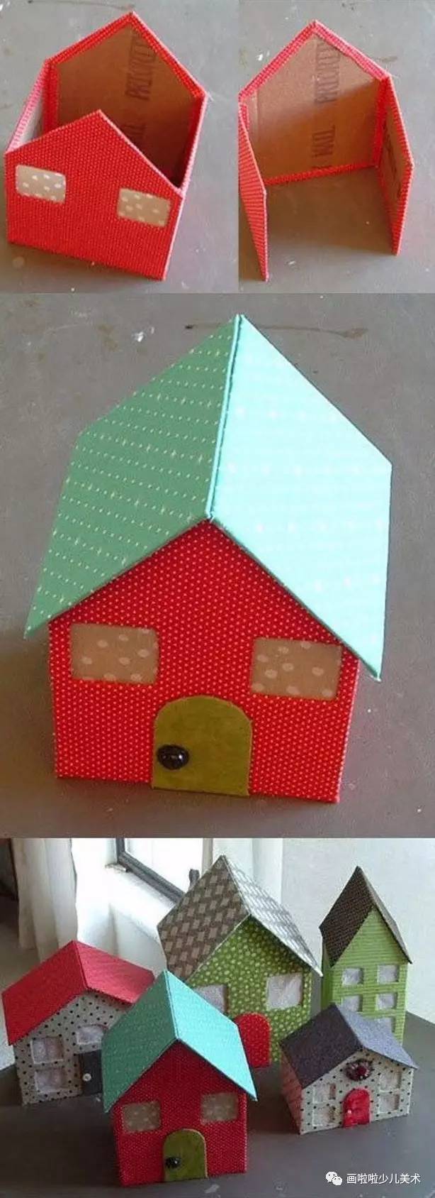 如果有小纸盒,可以买一些卡纸回来,在卡纸上画出房子的门口,窗户,屋顶