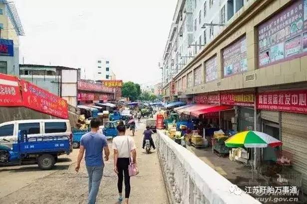 盱眙多少人口_盱眙第一山历史街区 昔日文化地标 今朝休闲胜地