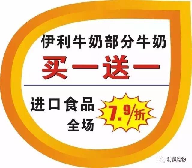 庆元招聘_庆元招聘 浙商财产保险招聘业务经理 综合签单岗