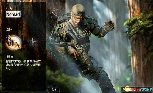 使命召唤12bo3专家黑市全皮肤收集图鉴