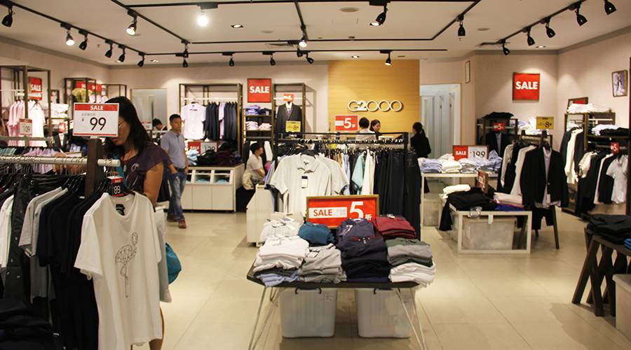 货 品 低 至 2 折  详情请咨询店员 万国7楼 【texwood萍果牌 品牌