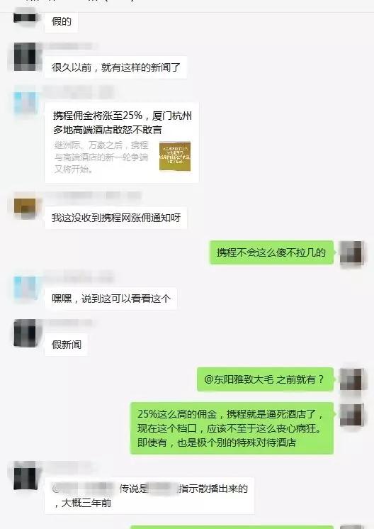 BET体育365投注官网警惕！12款典型电信网络诈骗案例！