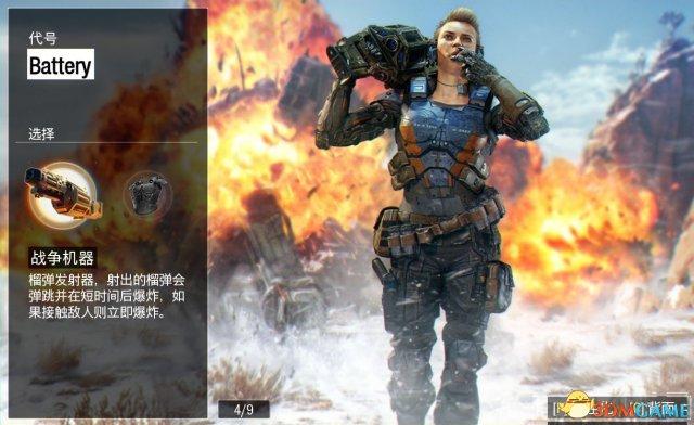 使命召唤12bo3专家黑市全皮肤收集图鉴