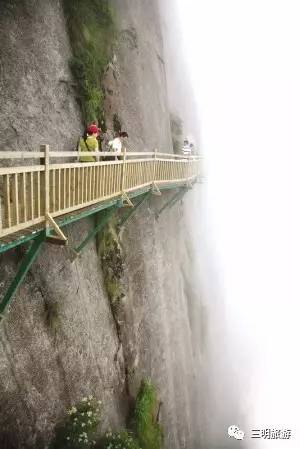 建宁金铙山凌空栈道 玻璃观景台