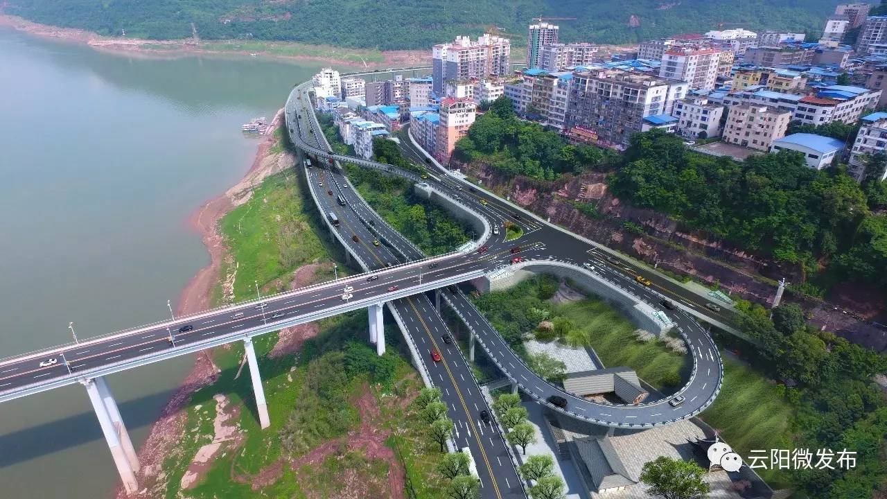 缓解拥堵云阳长江大桥南桥头将建立交工程