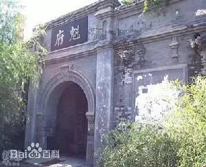 岔路河吧