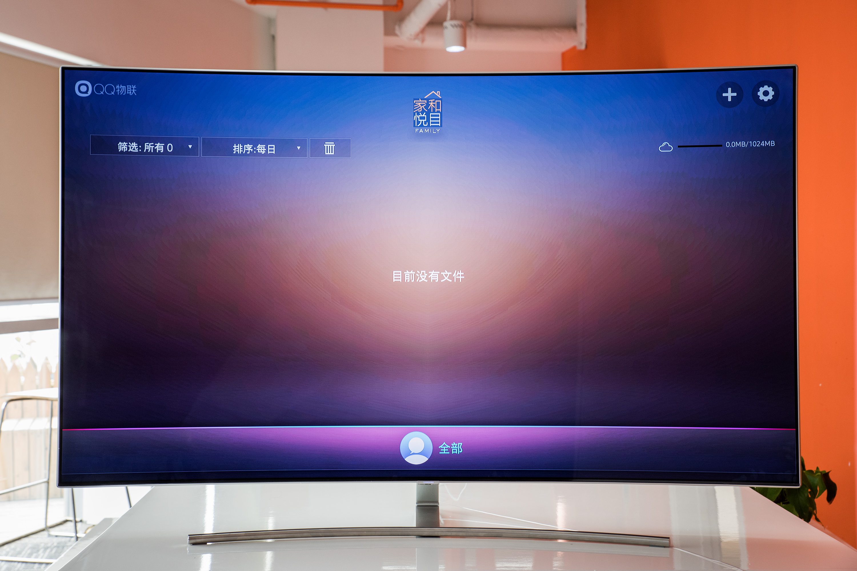 CES2019大展上，三星推出5种尺寸的8K电视 最大的98英寸_天极网