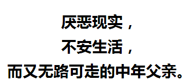 形容两人口味都不对_闺蜜头像两人动漫