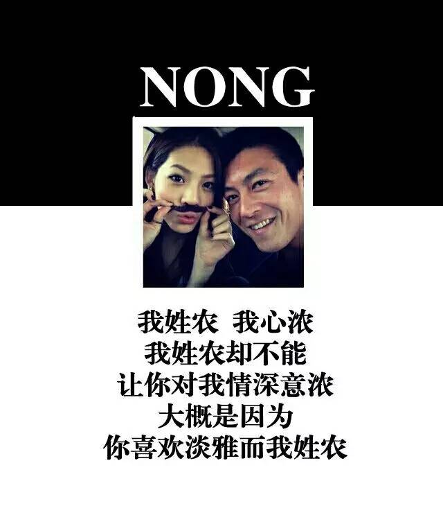 苗姓人口数量_中国人口数量变化图